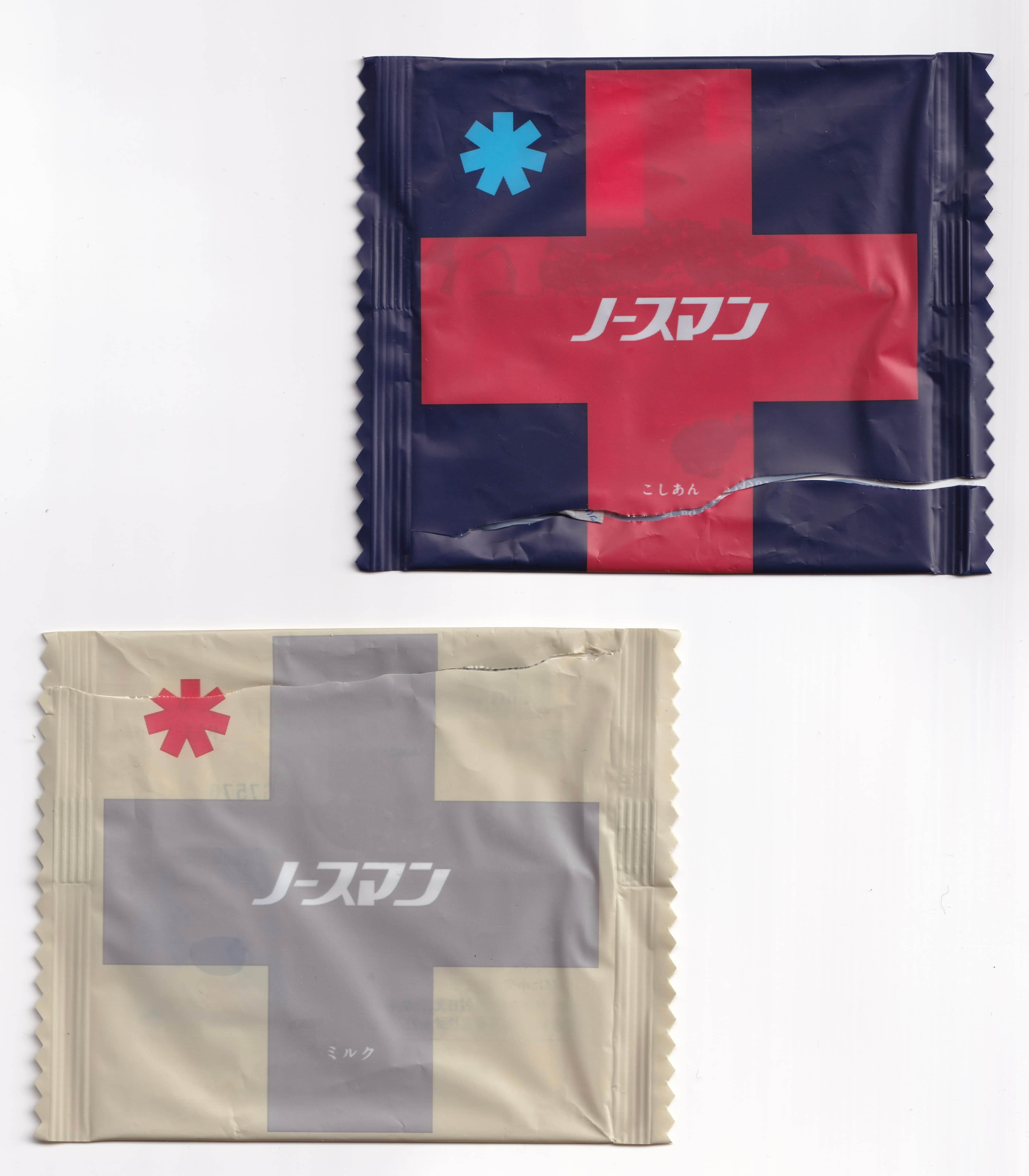 IMG_20260328_0002 2.jpg