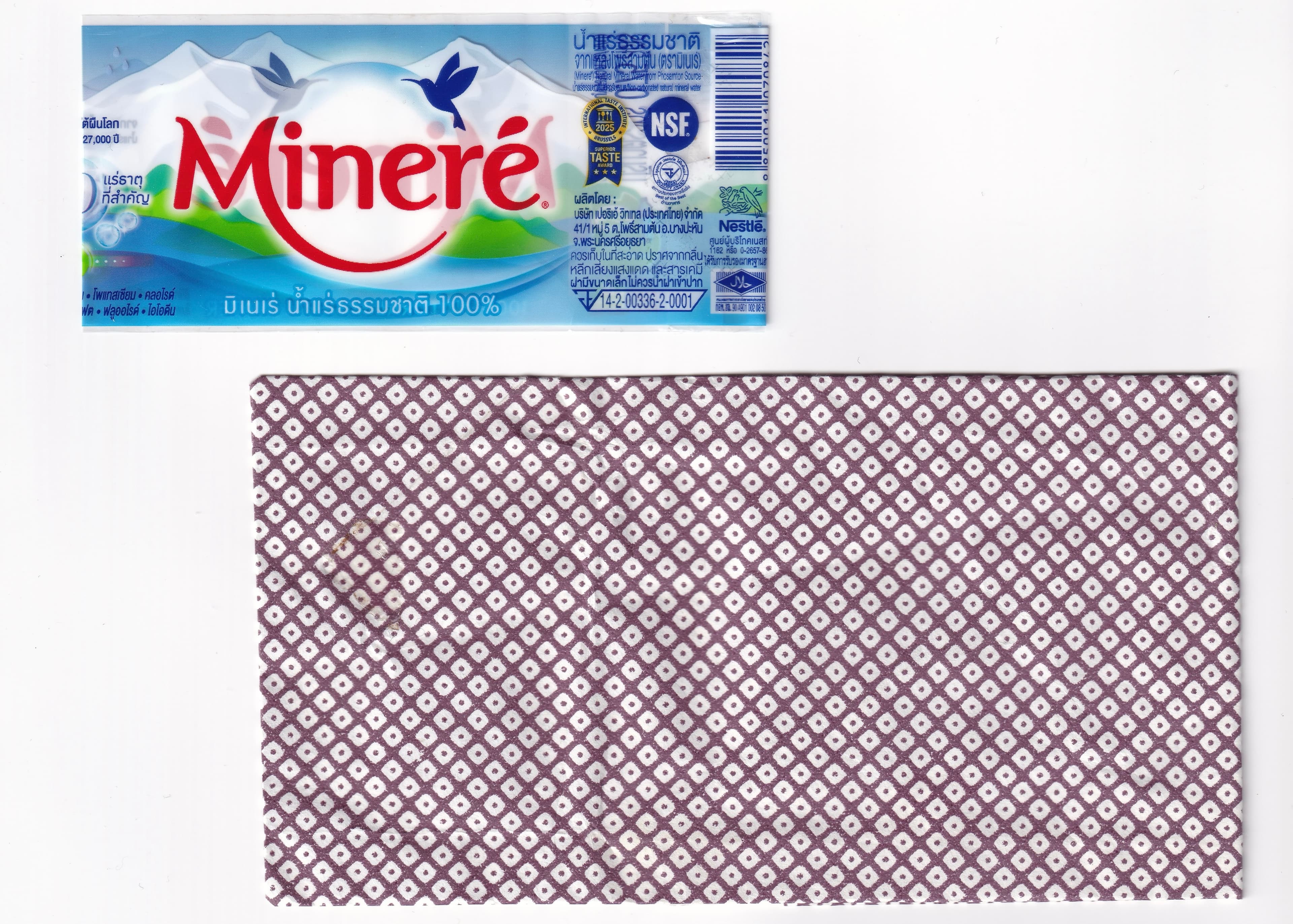 IMG_20260328_0012 2.jpg